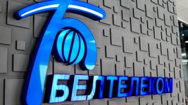 «Белтелеком» будет оказывать услуги сотовой связи