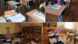 Наша акция помощи Наша акция помощи
