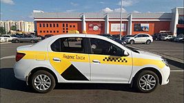 «Яндекс.Такси» будет отслеживать скорость водителей и блокировать лихачей 