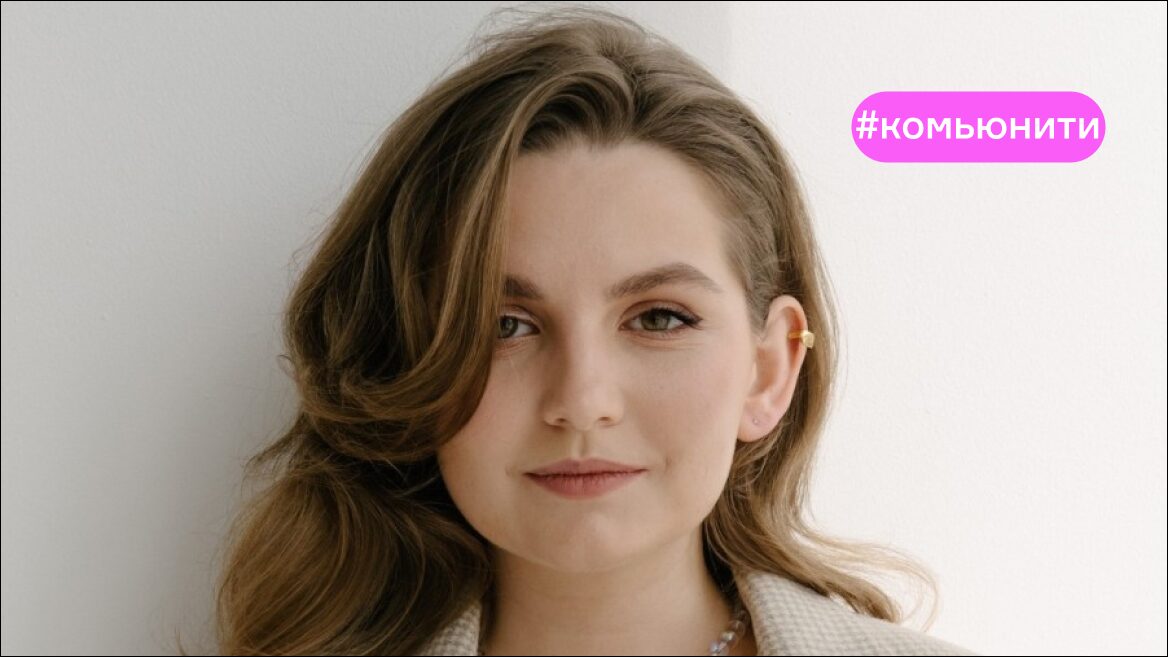 «Мне пишут в 2 ночи». HR объясняет, почему группы поиска работы в ТГ могут быть адом