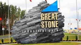 Инвестплатформа Finstore.by выпустила токены для парка «Великий камень»