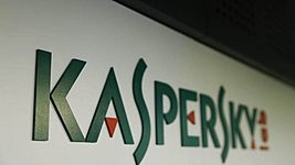 В США запретили использовать антивирус Kaspersky в госучреждениях 