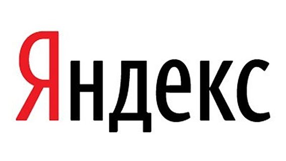 Здравствуй, Яндекс: первое откровенное интервью минского офиса 