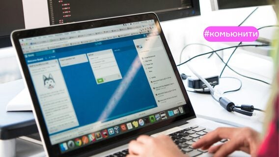 Не Python. Engineering Manager рассказывает, какой инструмент в программировании самый востребованный 