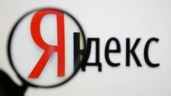 Российский суд закрыл дело о «колдунщиках» в отношении «Яндекса»