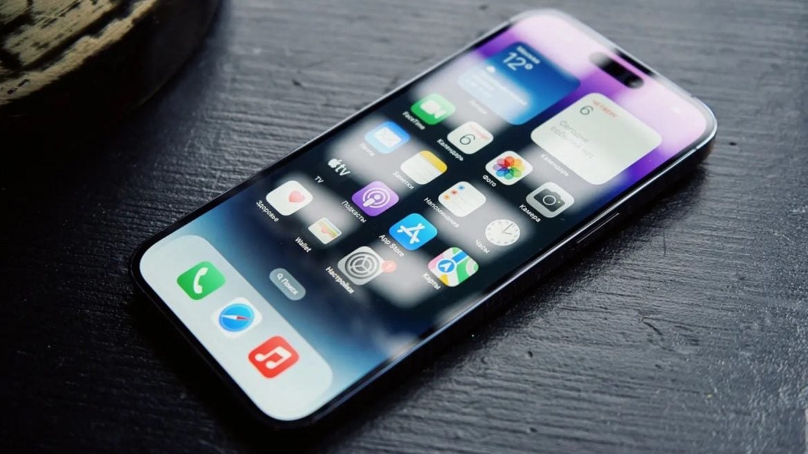 Apple не стала адаптировать iPhone 14 под сети российских операторов