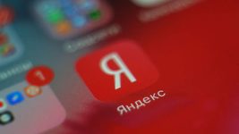 «Яндекс» добавил в «Алису» нейросеть YandexGPT