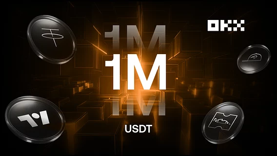 Миллион USDT и билеты на «Формулу-1» в Баку. OKX открывает торговый турнир — призы не только для тех, кто в топе