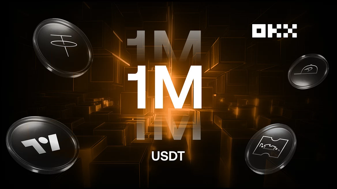 Миллион USDT и билеты на «Формулу-1» в Баку. OKX открывает торговый турнир — призы не только для тех, кто в топе