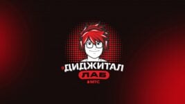 МТС и Минобр запустили школу цифровой грамотности про ИИ и соцсети для подростков