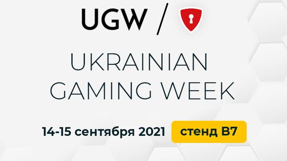 Slotegrator на Ukrainian Gaming Week