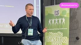 Как сделать техническую презентацию ёмкой и понятной: практические советы тем, кто планирует выступать публично Как сделать техническую презентацию ёмкой и понятной: практические советы тем, кто планирует выступать публично