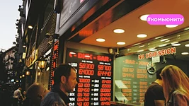 Как беларусу открыть депозит в Литве или Польше? Разбираемся в ставках, документах и ограничениях