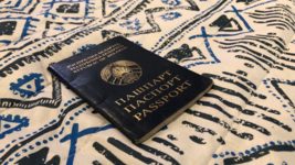 Как поменять паспорт в Польше. Инструкция