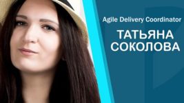 Godel ADC Татьяна Соколова выступит на конференции OPEN IT в Гродно Godel ADC Татьяна Соколова выступит на конференции OPEN IT в Гродно