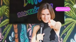 «Завуч тыкнула пальцем, и вот я 23 года в играх». Как тестировщица из EPAM делает паб-квизы в Испании