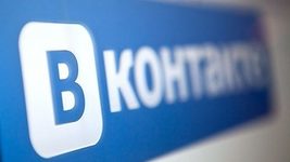 Во «ВКонтакте» можно будет перенести канал с YouTube