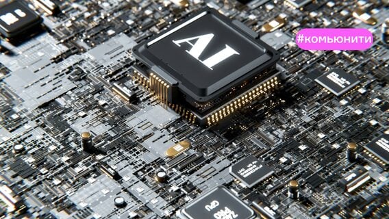 Без джунов всё вымрет. Техлид объясняет, почему искуственный интеллект уничтожает разработку