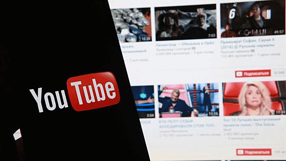 YouTube начнёт показывать время, проведённое за просмотром видео 