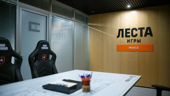 Новыя менеджары, адмена штрафаў, непатызм? Як жыве мінская Lesta пасля нацыяналізацыі «мамы»