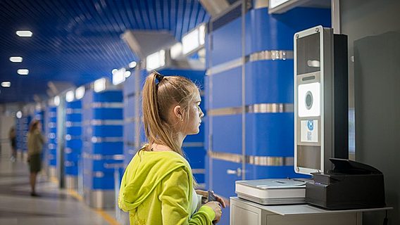 Как в аэропорту «Минск» тестируют электронные ворота с распознаванием пассажиров по фото 