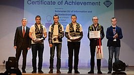 Команды БГУИР и БГУ пробились в финал чемпионата мира по программированию 