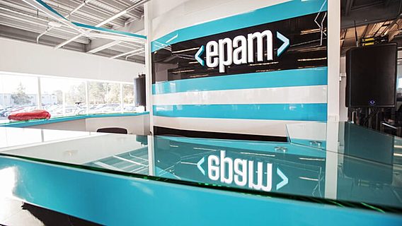 Эпохальный год: выручка EPAM впервые превысила $1 млрд 
