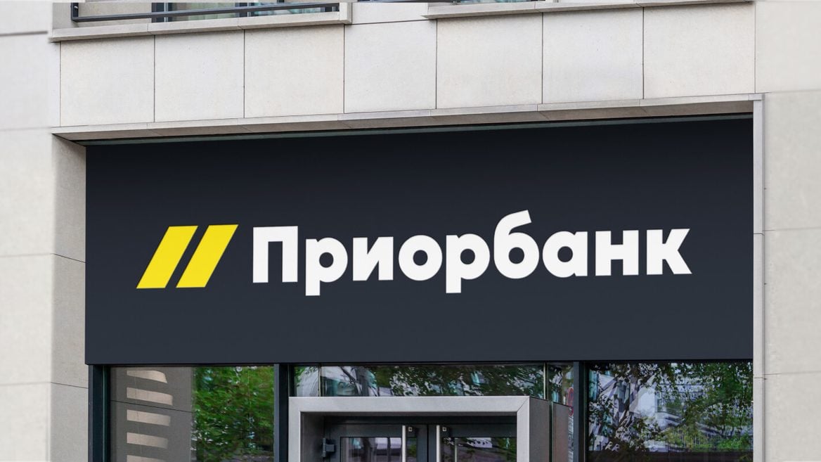 Приорбанк выкупает госпакет акций за $537 млн