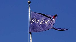 Взломать полностью: «крупнейший в истории» взлом затронул все 3 млрд аккаунтов Yahoo 