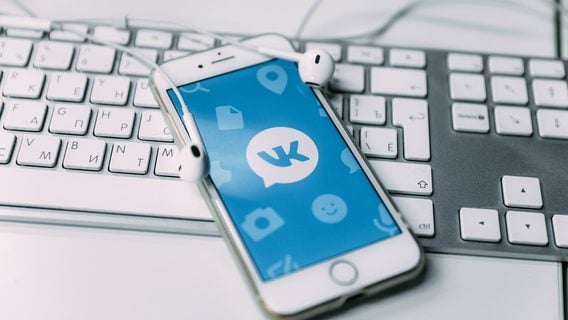 Как сделать красивое превью ссылки во ВКонтакте, Twitter, Telegram