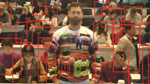 Инженеры придумали свитер, который обманывает систему распознавания лиц