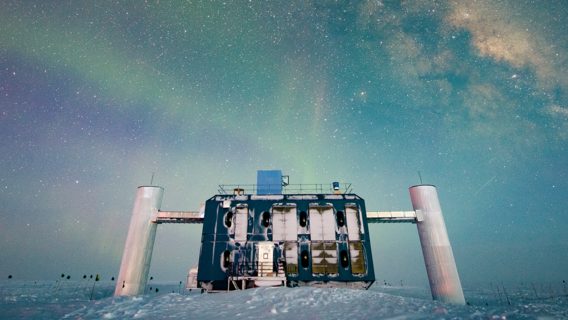 Ученые впервые получили снимок Млечного Пути с помощью нейтрино