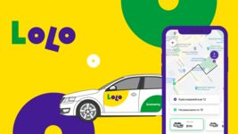Новый онлайн-сервис для заказа такси запустили в Минске