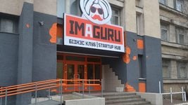 У «Имагуру» штаб-квартира в Мадриде. Планируют отрыть хабы в Вильнюсе и других городах