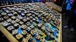 7 курсов по эмоциональному интеллекту, которые реально работают (и не только для инженеров)