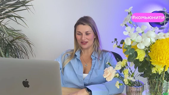 Бюджет без боли. Финансовая консультантка рассказывает, как вести финансы так, чтобы не выгореть