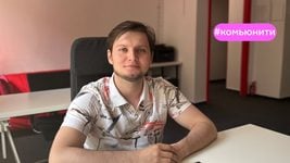 «Когда зп $1000 со старта, чувствуешь себя особенным». Разработчик из Бреста рассказывает про зарплаты, атмосферу и работу «Когда зп $1000 со старта, чувствуешь себя особенным». Разработчик из Бреста рассказывает про зарплаты, атмосферу и работу
