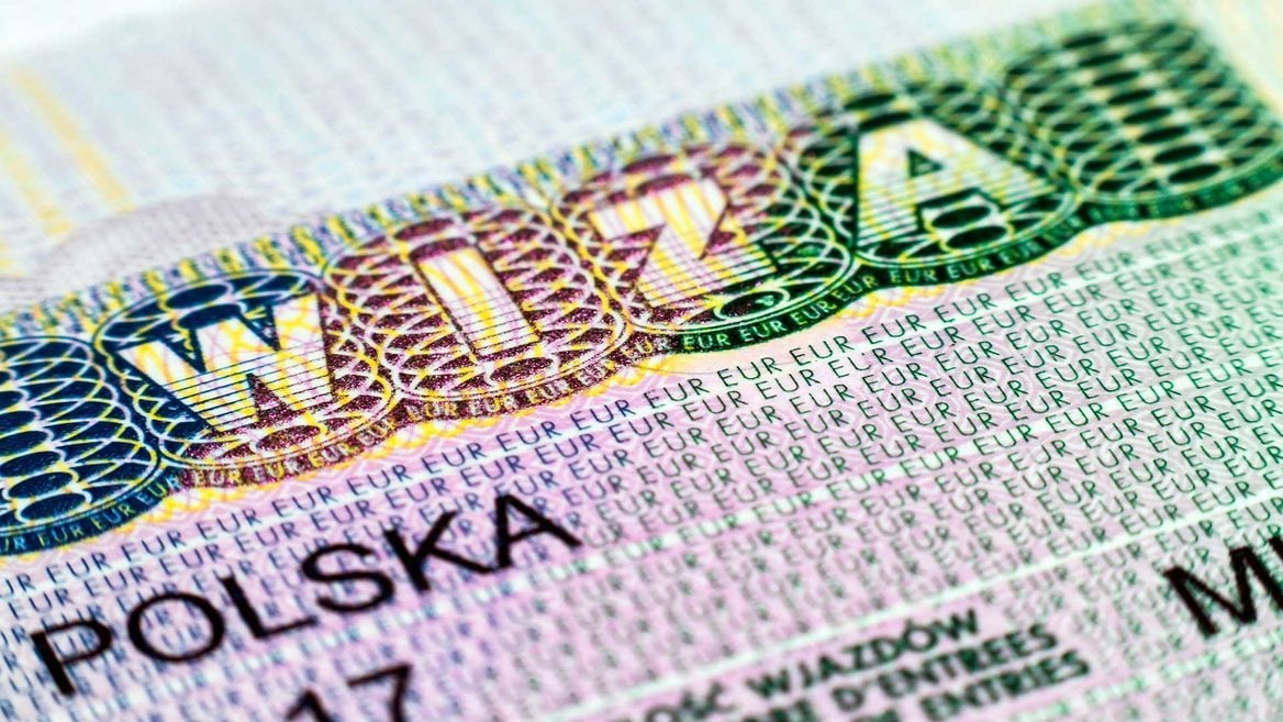В Минске (+2 города) больше нельзя податься на визу PBH самостоятельно