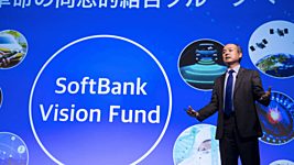По $4 млрд в месяц: фонд SoftBank потратил на инвестиции более $35 млрд 