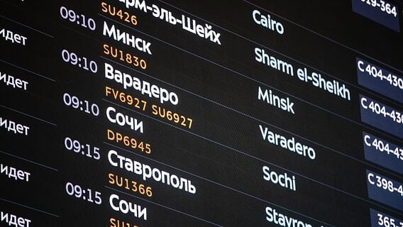 Хакеры сцвярджаюць, што разбурылі IT-сістэму «Аэрафлота». Рэйсы (у тым ліку ў Мінск) адменены