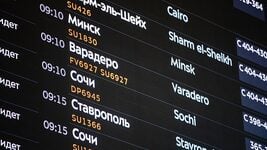 Хакеры сцвярджаюць, што разбурылі IT-сістэму «Аэрафлота». Рэйсы (у тым ліку ў Мінск) адменены