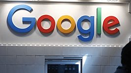 Обратная сторона открытого ПО: Google пытается получить патент на изобретение польского инженера 