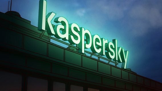«Лаборатория Касперского» купила 49% в компании ForPeople, которая разрабатывает аналоги программ от SAP