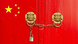 Китай закроет доступ к 124 иностранным биржам криптовалют 