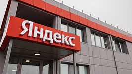 «Яндекс» требует, чтобы к концу года 75% разработчиков использовали нейросети для написания 75% нового кода