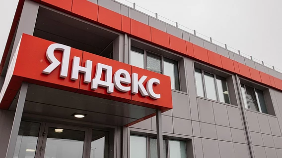 «Яндекс» требует, чтобы к концу года 75% разработчиков использовали нейросети для написания 75% нового кода