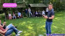 «Откуда деньги на 3 отпуска в год?». Беларус в Германии объясняет, почему не стоит завидовать в миграции