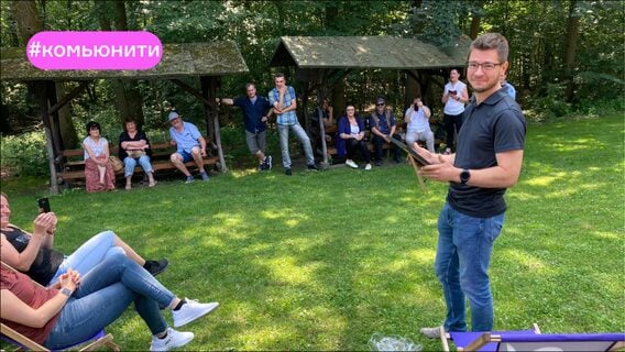 «Откуда деньги на 3 отпуска в год?». Беларус в Германии объясняет, почему не стоит завидовать в миграции