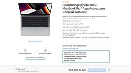 Apple ограничила работу Apple Pay в России и приостановила все продажи в онлайн-сторе