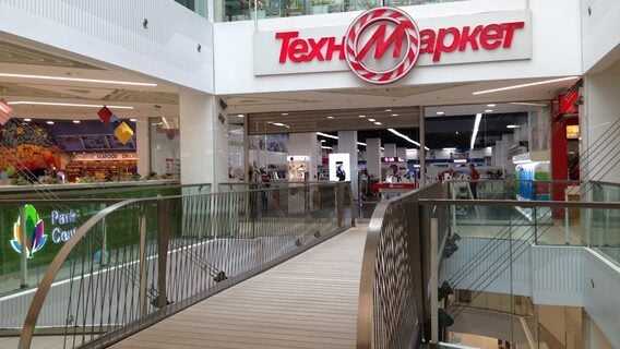 Болгария дешевле, чем Польша. Где сейчас выгоднее покупать айфоны, макбуки и PlayStation? 